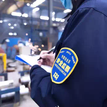 The average on-site inspection time for the security administrator is over 7 hours.