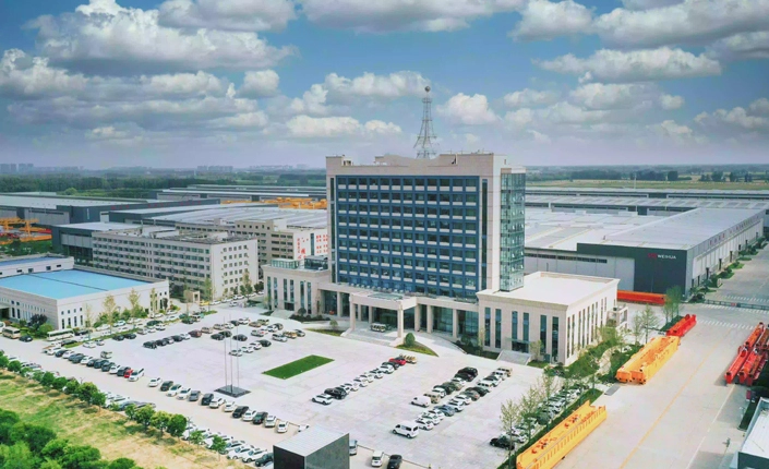 Aerial view of Korig Crane Intelligent Park.png